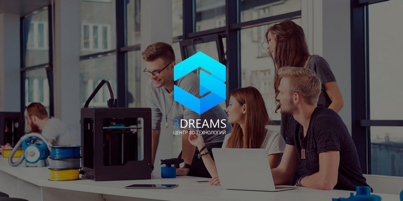 3Dreams 3D printing center in Ukraine