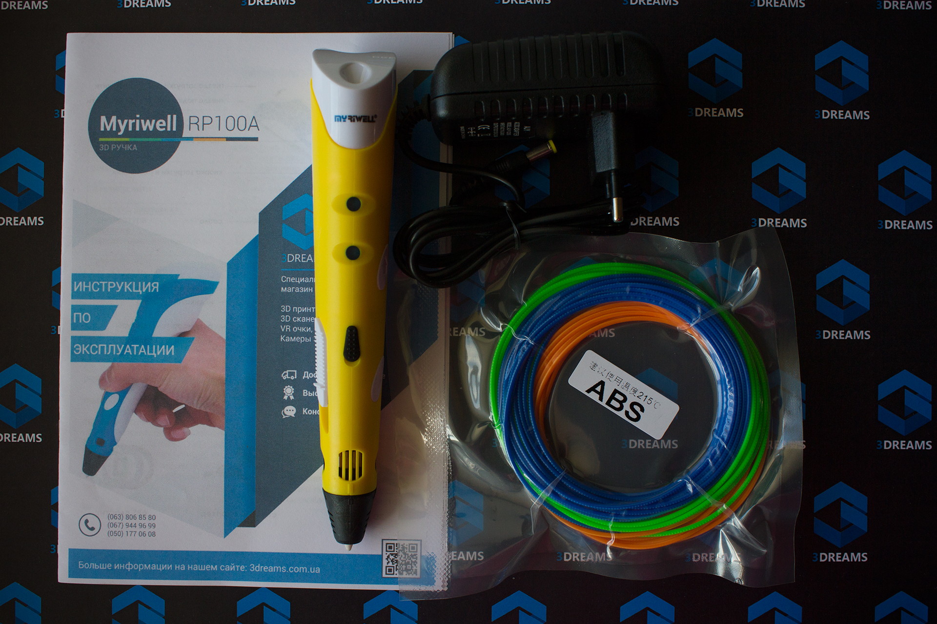 3D ручка Myriwell RP100A жовта - Зображення 6